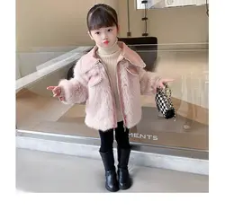 Girls Thickened and Fashionable Imitation Fox Fur Coat Korean Winter New Baby Fur Coat for Children Warmth