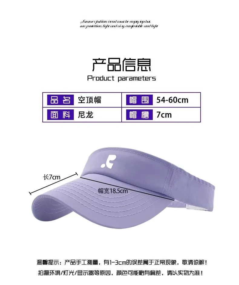 Men's and women's summer outdoor sun protection open top marathon running sports quick-dry hat
