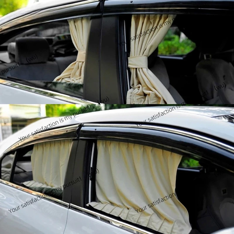 2-piece set of car UV protection sunshades, 50x47 cm