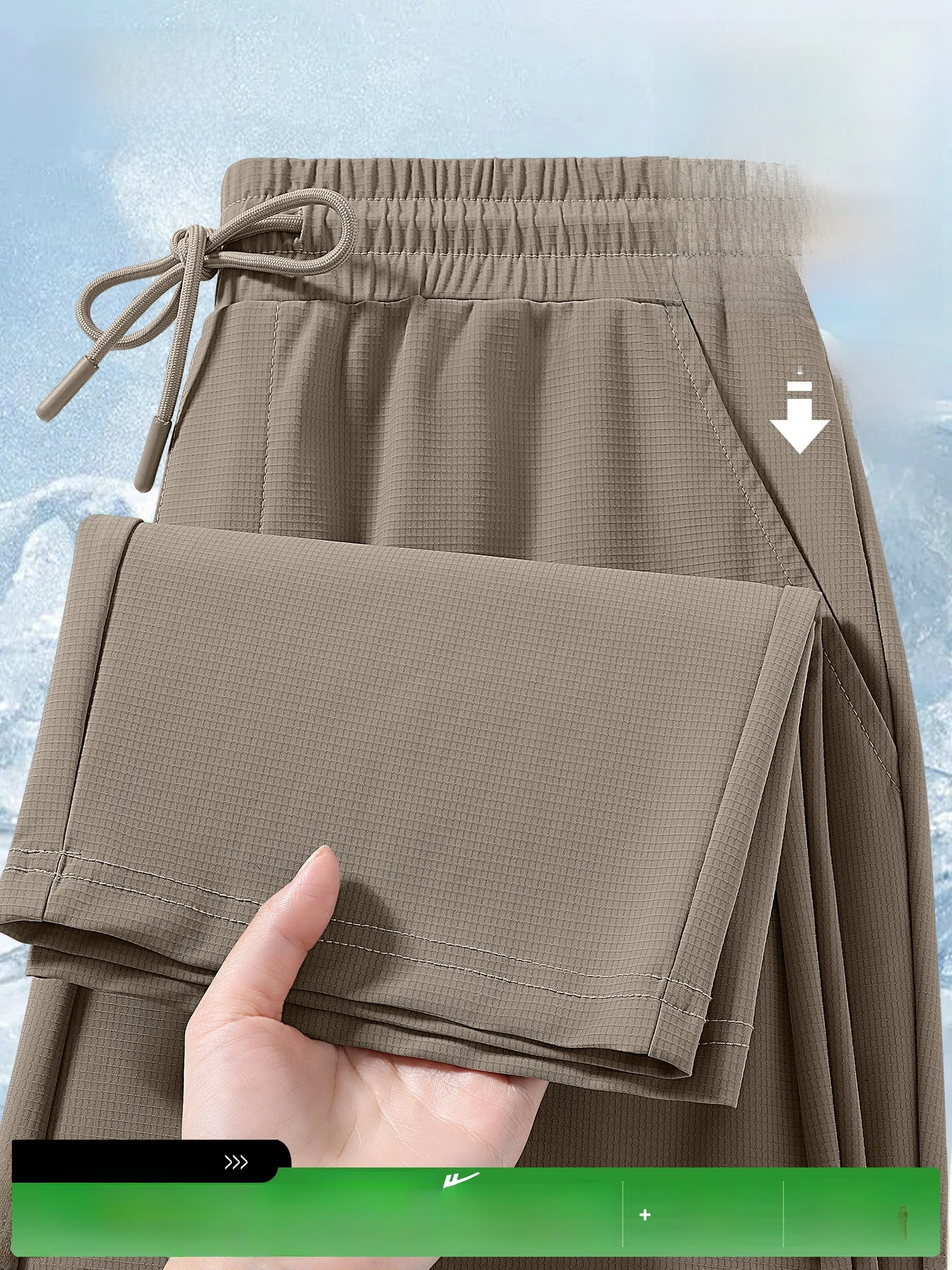 

Мужские спортивные брюки из ледяного шелка Ice Silk: быстросохнущие, для бега и фитнеса, повседневные, цвета хаки, летние, с защитой от УФ-излучения, прямого кроя, со средней посадкой на талии