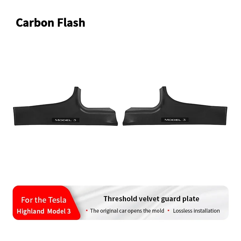 Suede Rear Interior Door Sill Protective Panel with Leather Patterns for Tesla Refreshed Model 3
