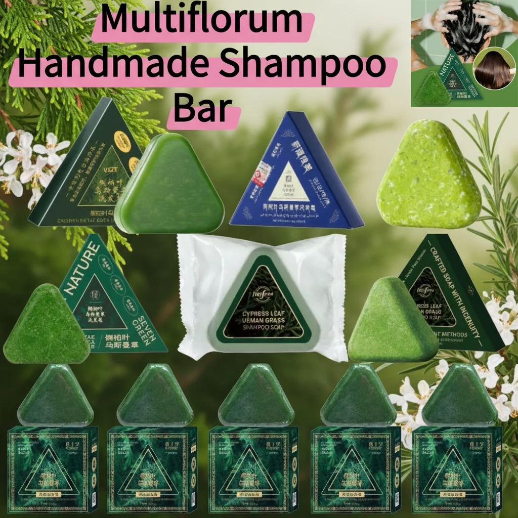 1/3/5/10PCS-120g Organic Usman Grass Herbal Solid Hair Soap Mild Formula Hair Care Multiflorum Handmade Shampoo Bar