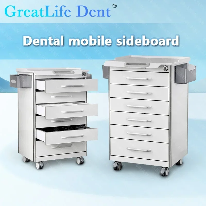 

MX EU Stock GreatLife Dental Side Medical Clinic Nurse Storage Cabinet Beauty Center Cart Workbench Power Socket Movable Trolley