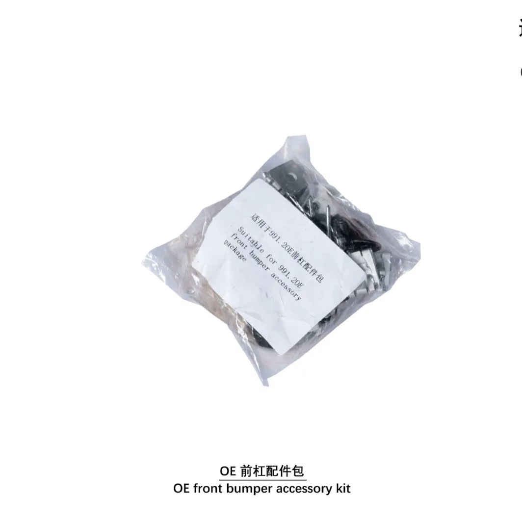 For 17-19 Porsche 911 991.2OE Front Bar Accessory Bag