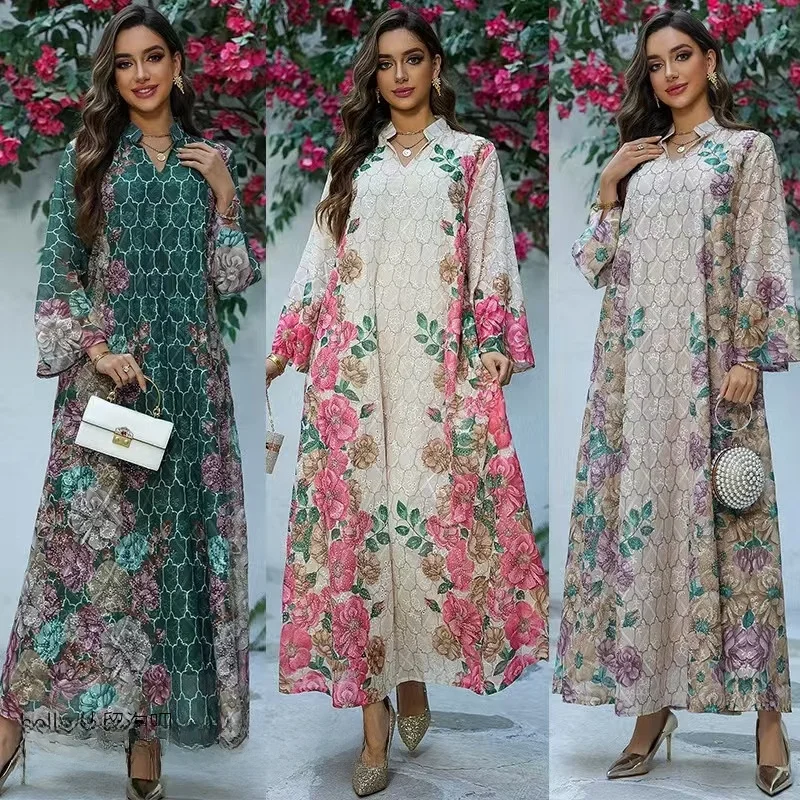 New Faionable Middl… - image