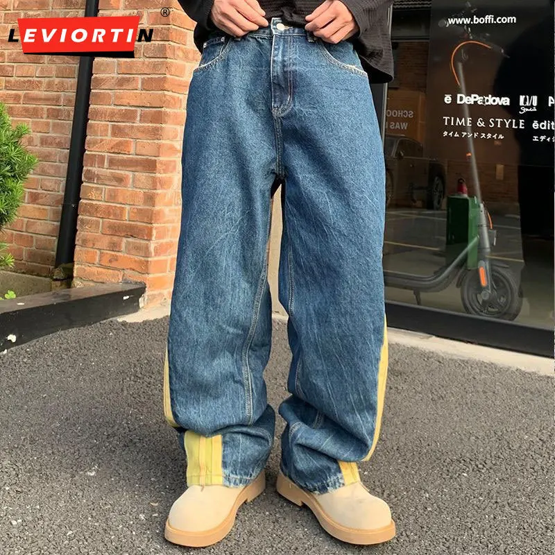 

Men's American high street contrasting blue and green line splicing pleated texture washed wide leg straight leg versatile jeans