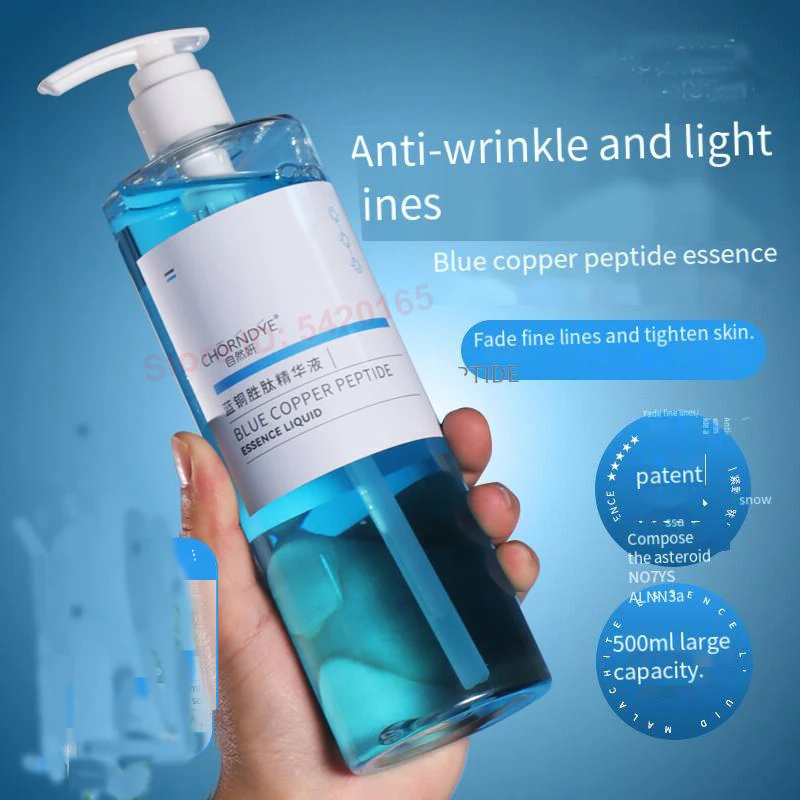 ghk-cu銅ペプチドセラム-引き締め修復-抗酸化作用-肌バリア強化-深層保湿-500ml-フェイス用-美容サロン