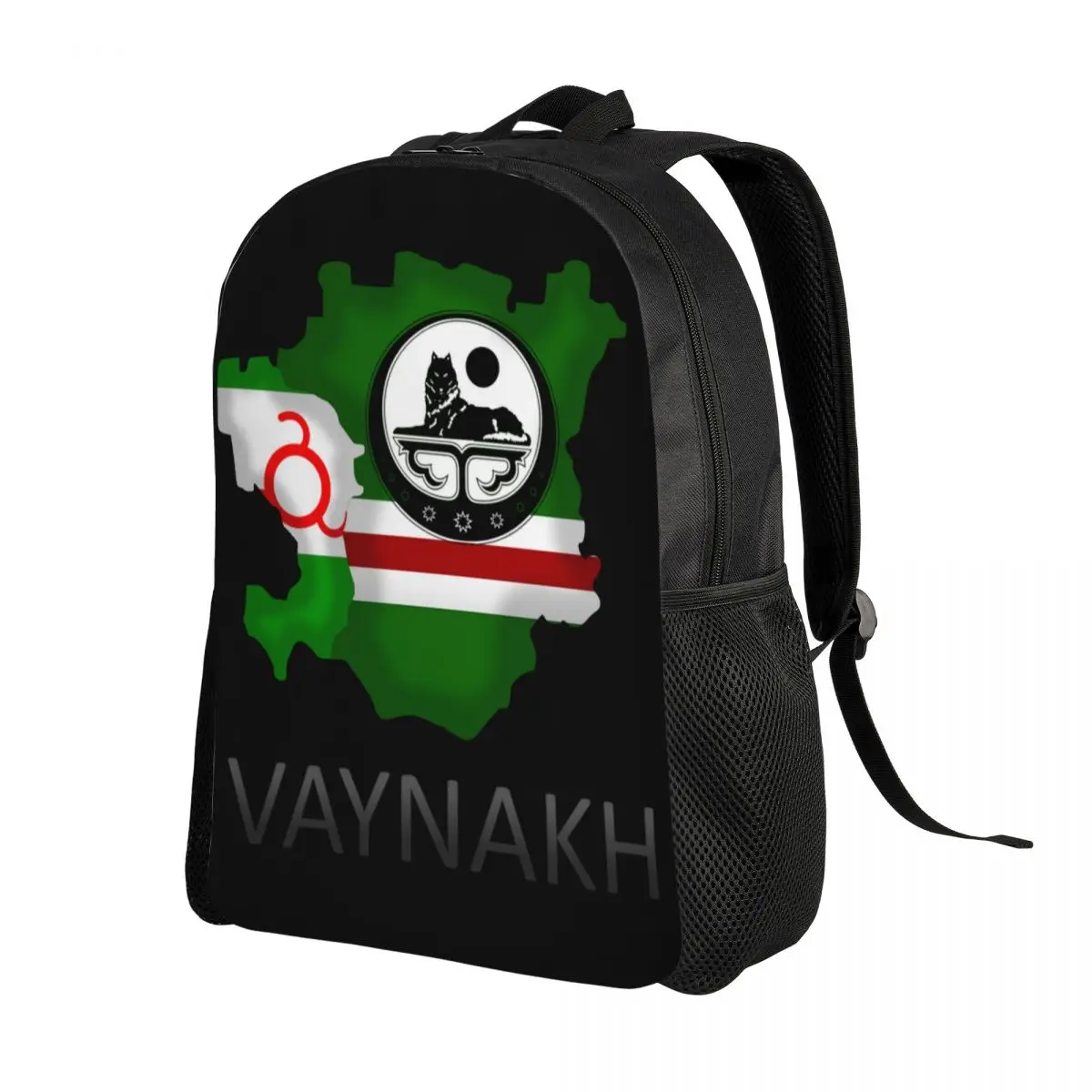 Customized Vaynakh Chechen Laptop Backpack Men Women Basic Bookbag for College School Students Chechnya Flag Map Bag