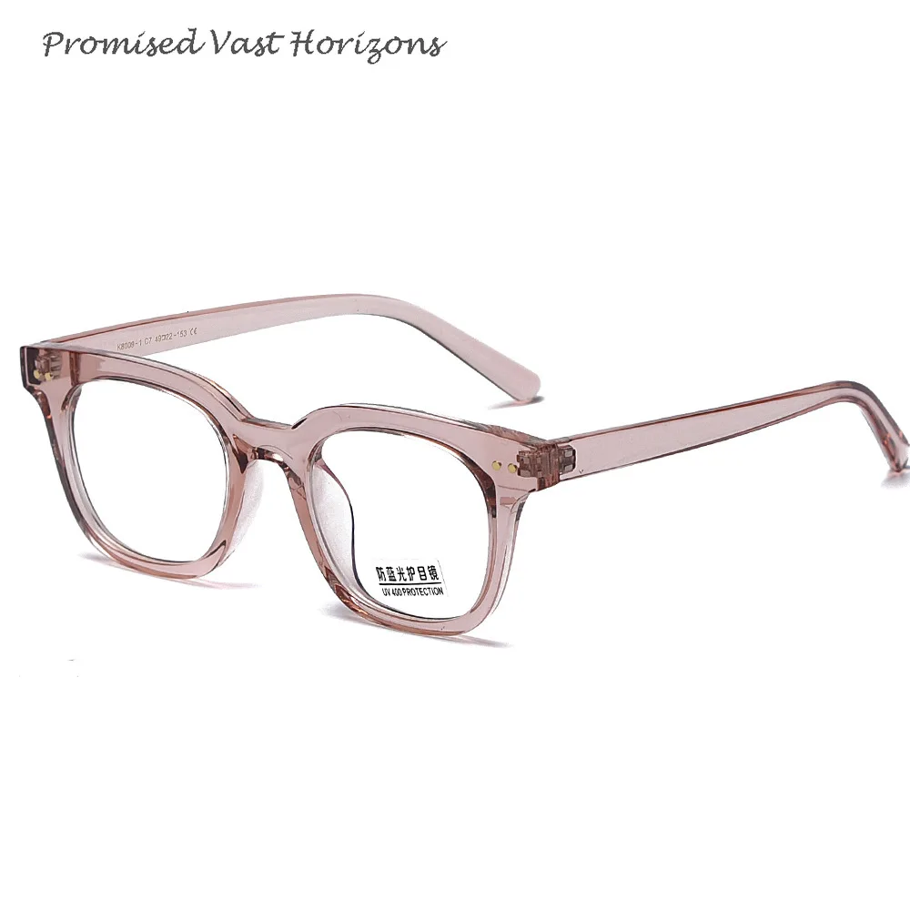 Lensa Plano Anti Cahaya Biru Keling TR90 Pria Wanita Dapat Dicocokkan untuk Bingkai Kacamata Transparan Hitam Abu-abu Persegi Miopia