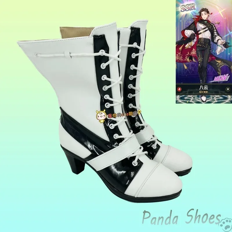 Buty do cosplayu Nu Carnival Yakumo, długie buty do cosplayu z anime i gier, rekwizyt do kostiumu Nu Carnival Yakumo na Halloween.