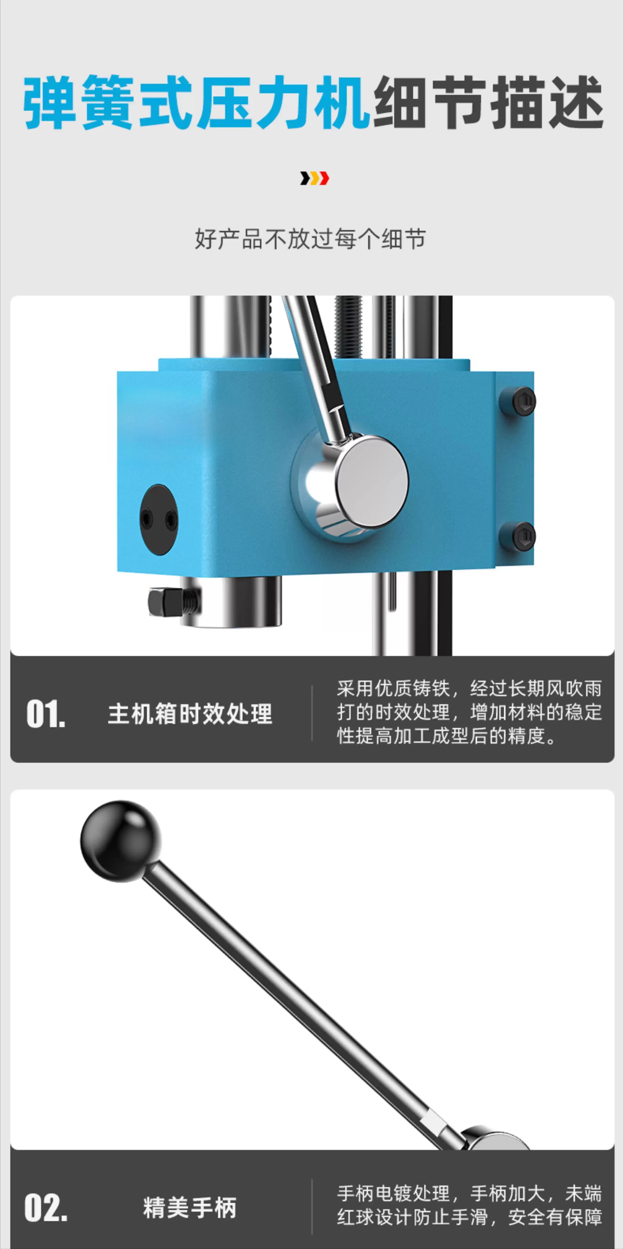 Factory Direct 2026 Precision manual press desktop punch press