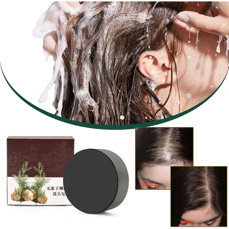 

Natural Soapberry Orientalis Leaf Soap Multi-use Handmade Shampoo Soap Bath Soap Gentle Scalp Skin Cleansing Bar Daily Wash 100g