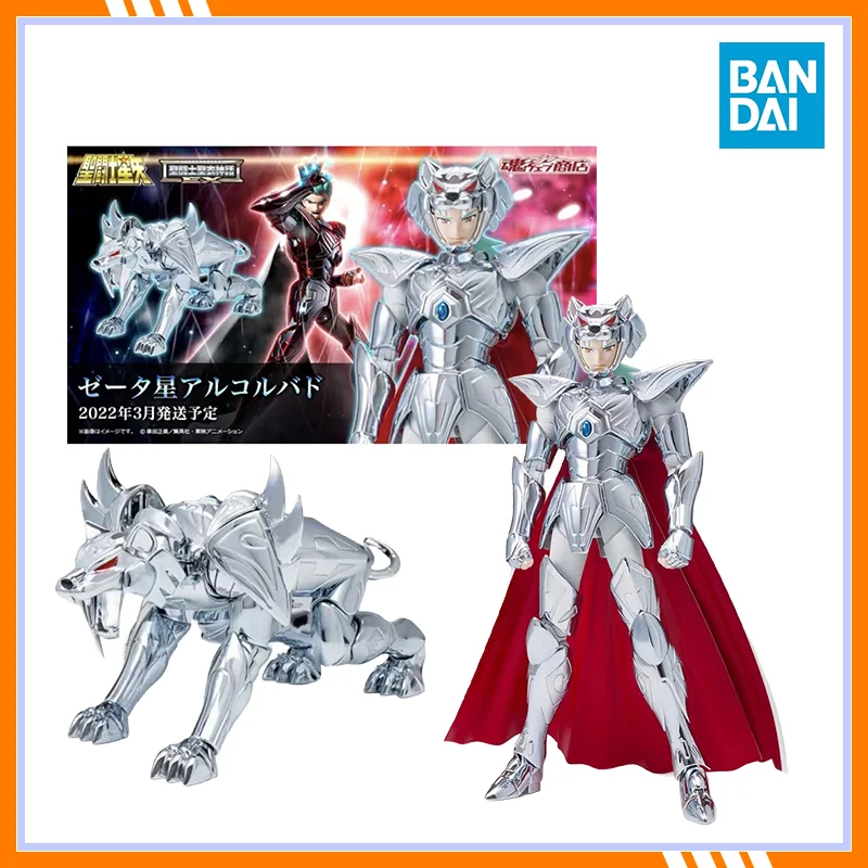

In stock Bandai Soul Limited Saint Cloth Myth EX God Warrior Kaiyang Star Auxiliary Star Bardo White Tiger Action Figure