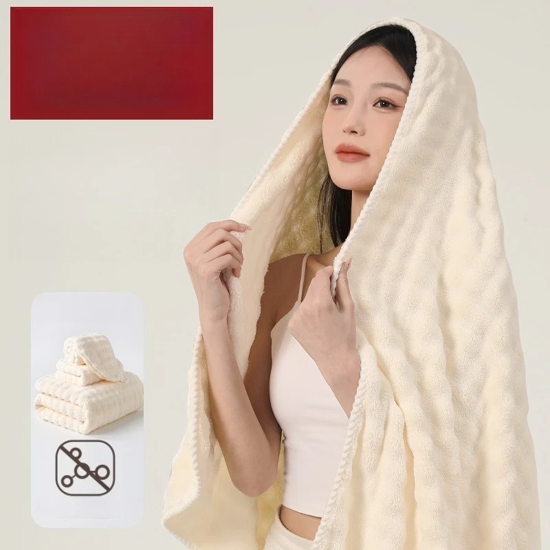 

10A Antibacterial Bath Towel,Class A Towel,extra-thick Towel,three-piece Set,pure Cotton All-cotton Bath Towel for Men and Women