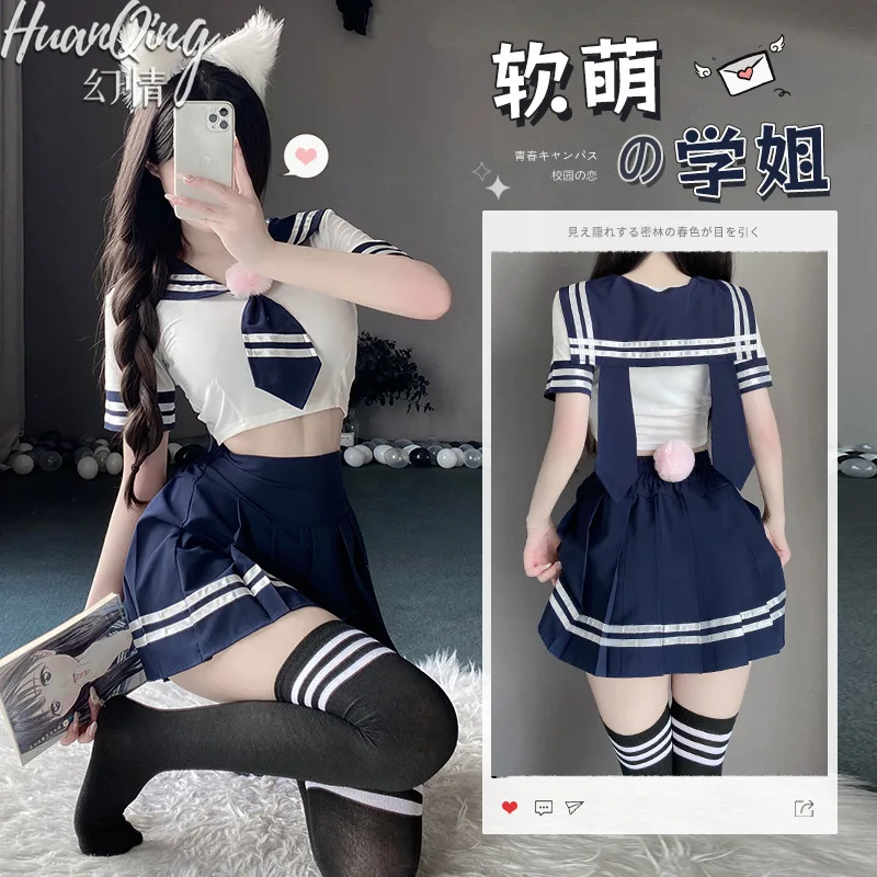 بحار فتاة تأثيري أنيمي ازياء طالب المدرسة JK موحدة ضيقة قصيرة اليابانية Kawaii عيد الميلاد المرأة مثير الملابس الداخلية