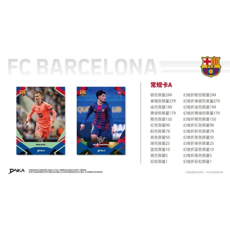 25-26 DAKA Final Whistle FC Barcelona New Team Box Football Star Cards Messi Yamal view 5