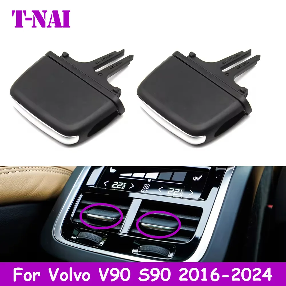 

Внутренняя Автомобильная задняя решетка вентиляционного отверстия кондиционера, Выходная решетка, ползунок, ручка, зажим, Ремонтный комплект для Volvo V90 S90 XC90 2016-2024