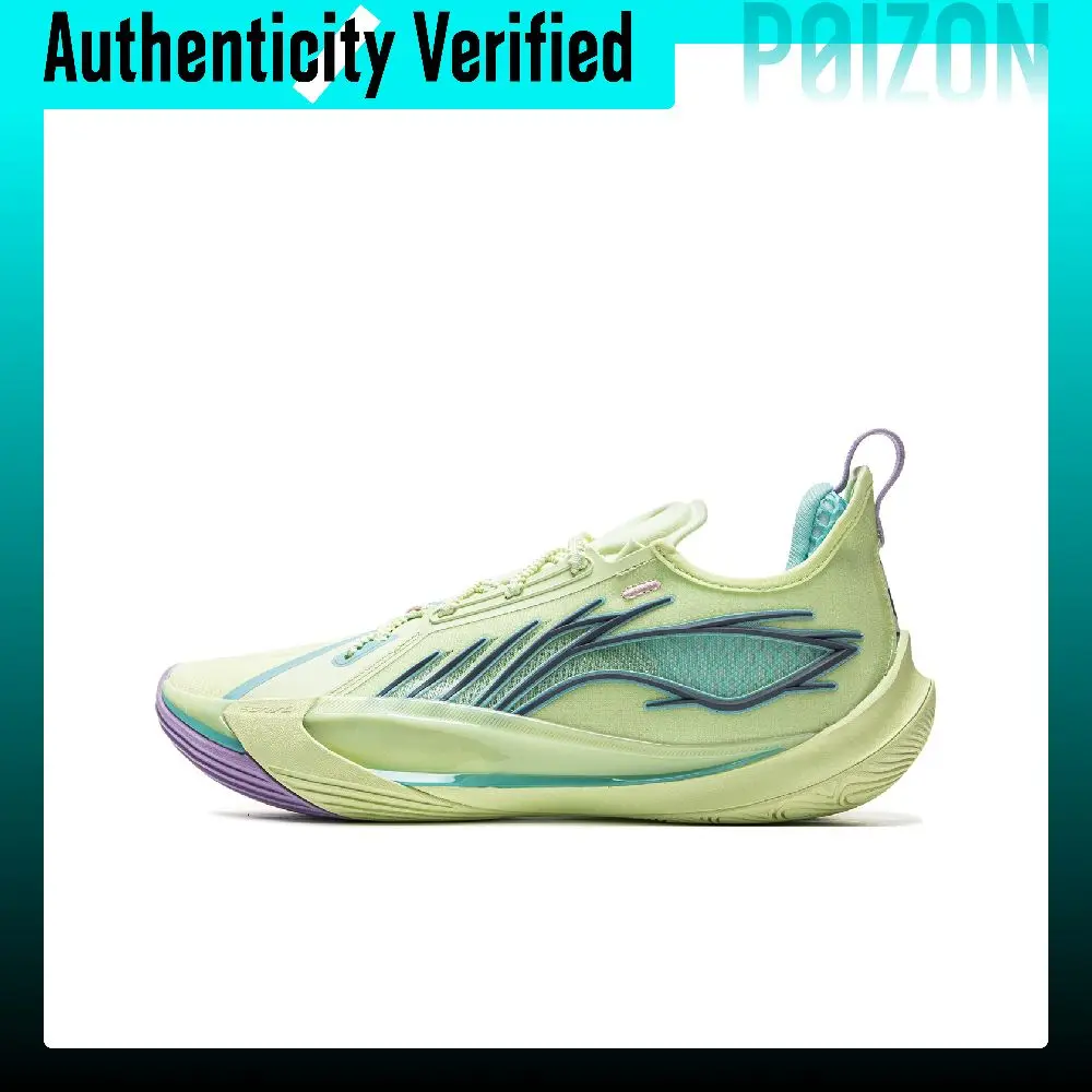 Li-Ning Sonic 13 Low-top Basketball Shoes Men's Green ABAV025-3