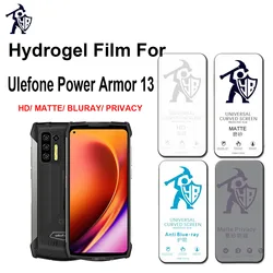 2pcs HD Matte Film HD Screen Protector For Ulefone Power Armor 13 Eye Care Blue-ray Anti Spy Privacy Protective Hydrogel Film