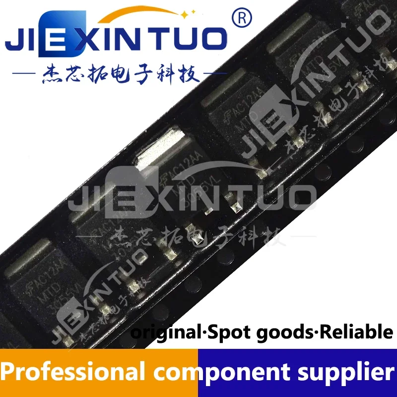 MTD3055VL MOSFET N-Ch LL FET Enhancement ModeDPAK-3	1 Channel	1 N-Channel