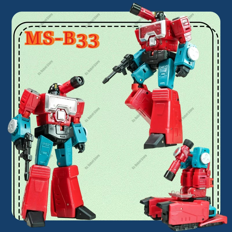 

Фигурка MS-TOYS с упаковкой, трансформируемая, MS-B33, MSB33, совершенно новый цвет, шарнирная коллекционная фигурка Deadly 2.0 в подарок