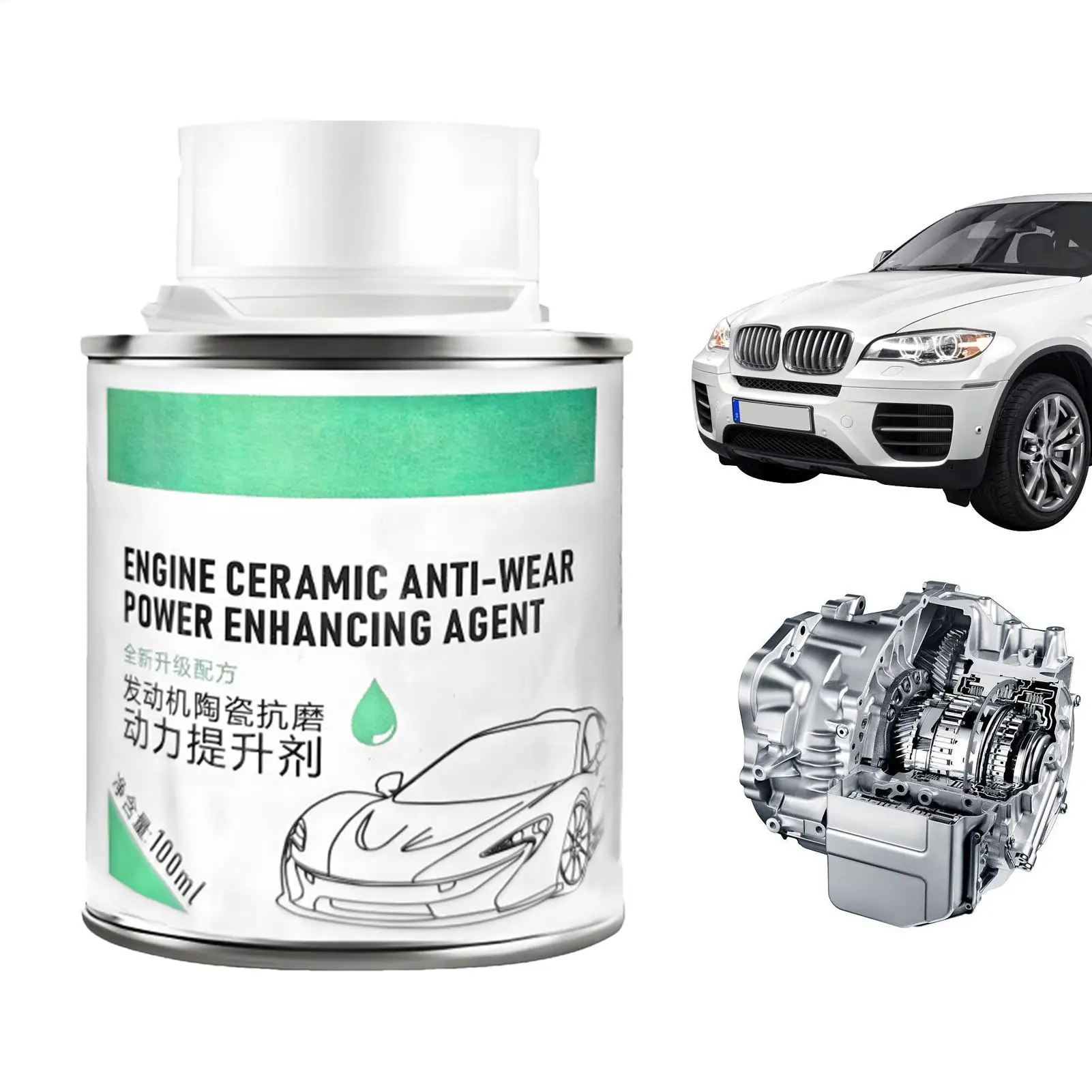 100ml Car Engine Oil High Mileage Oil Stabilizers Metal Conditioner Engine Restore Friction Modifier Turbo Additive Anti-Wear