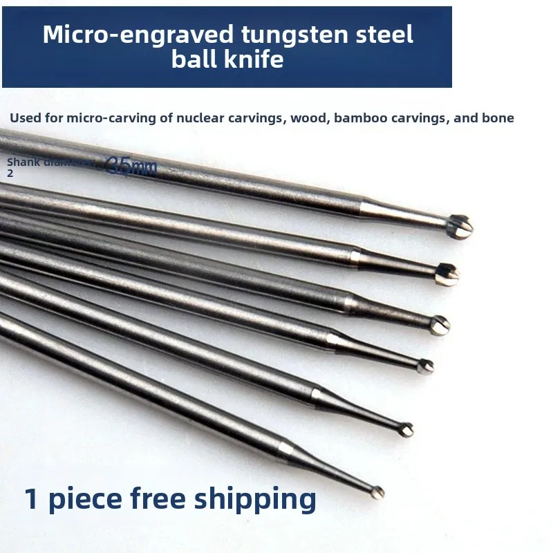 2.35mm Ball Tip Jade Carving Burr Dental Handpiece Spherical Tungsten Carbide Rotary File Ball Grinding Bit