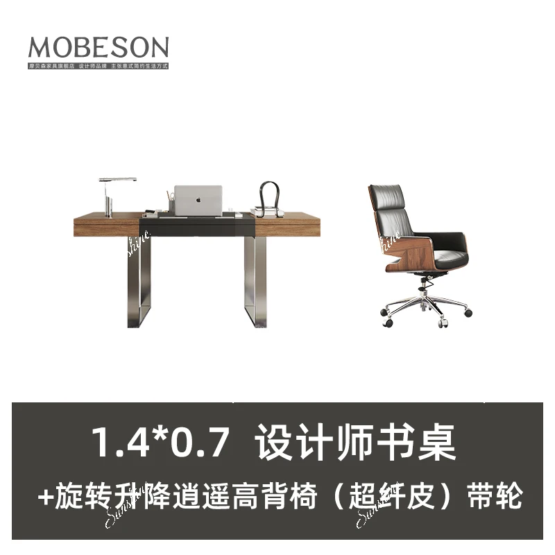 Italian antique style living room large long desk light luxury modern high-end furniture set combination