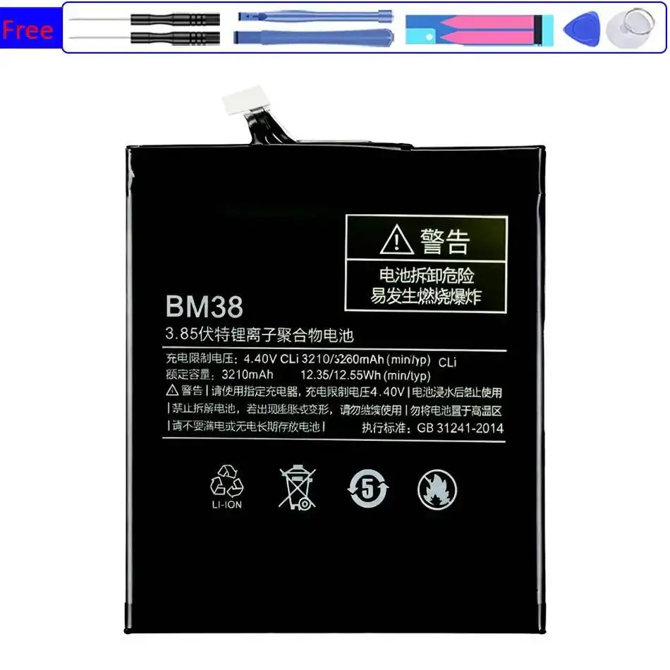 

Mobile Phone Battery 3210Mah Long-Lasting Performance BM38 For Xiaomi MI 4S M4s Mi4s