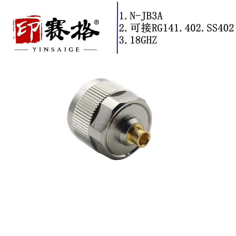 N-JB3 Male RG141 RG…