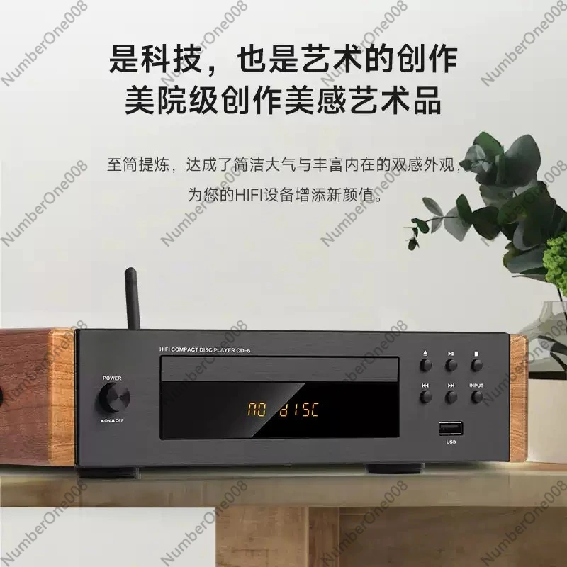 HiFi Bluetooth CD Player High Fidelity Audio Digital Output Imported Mechanism Lossless USB Decoding Home Use 220V