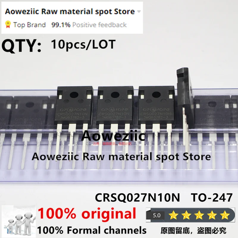 Aoweziic 2022+ 100% New  Original  CRSQ027N10N  TO-247 MOS  FET  100V 240A