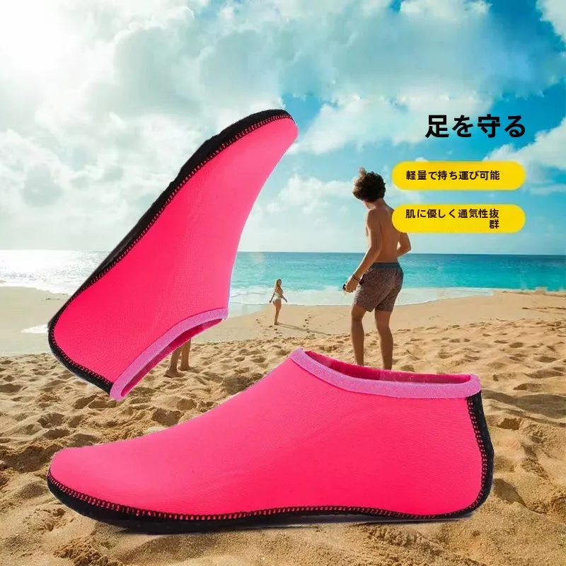 sapatos-de-trekking-portateis-de-secagem-rapida-para-homens-e-mulheres-equipamento-de-snorkeling-sandalias-de-natacao-e-yoga-antiderrapantes-e-resistentes-a-cortes
