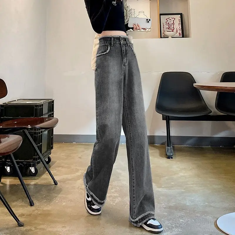 

High Waisted Wide Leg JeansWomen Summer 2024 New Casual Fashion Loose Slim Raw edges Draping Straight Leg Floor Mopping Pants