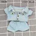 Light Blue	15cm