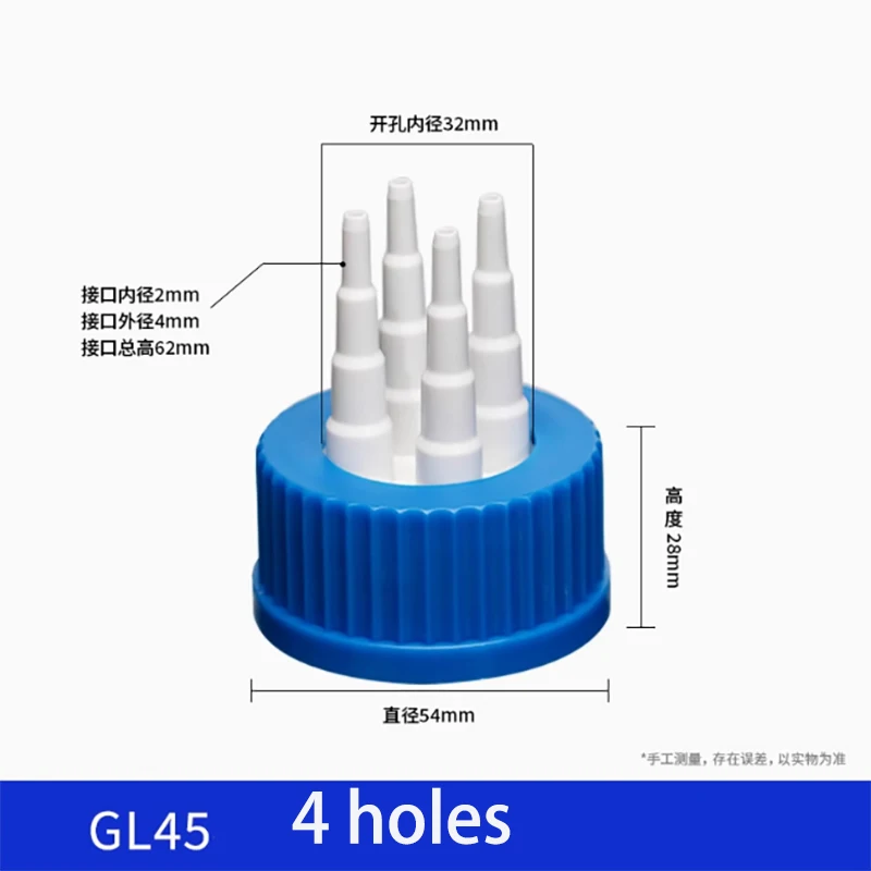 Variant: 4 hole