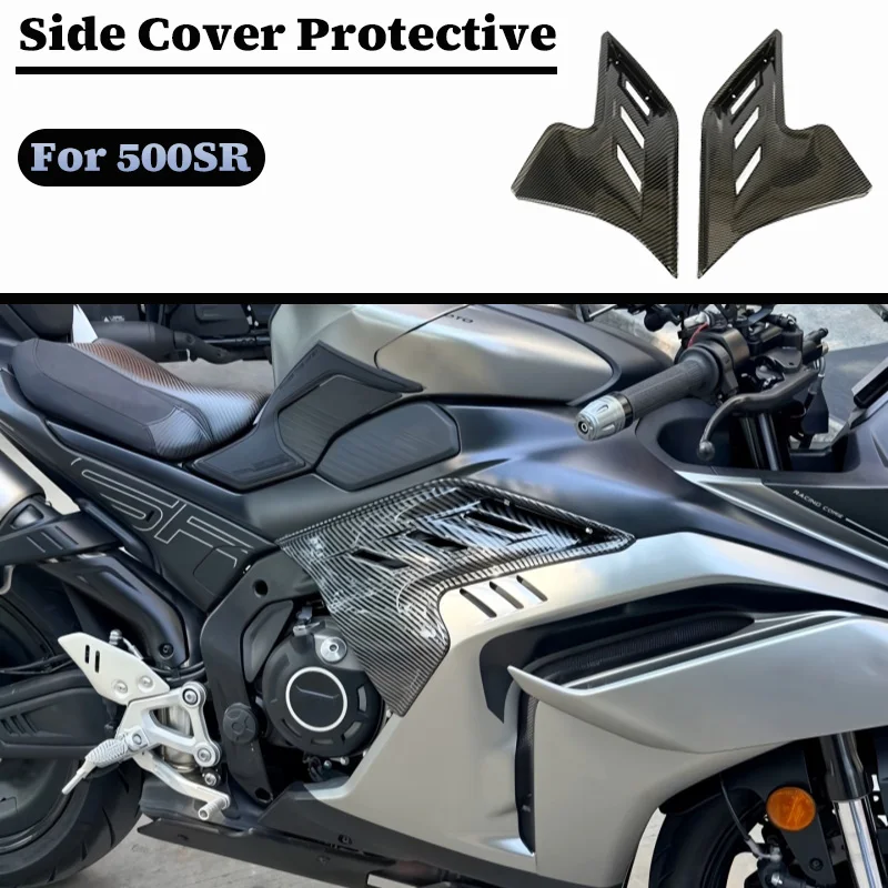 Motorcycles Accessories Engine Side Protective Cover Crash Cap Guard Protection For CFMOTO 500SR 500SR-R 500SR-S 2026
