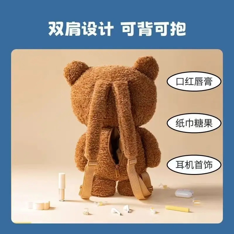 تماثيل حقيبة الظهر القطيفة من سلسلة MINISO BOM+TiM، وحقائب ظهر كرتونية لطيفة وهدايا إبداعية
