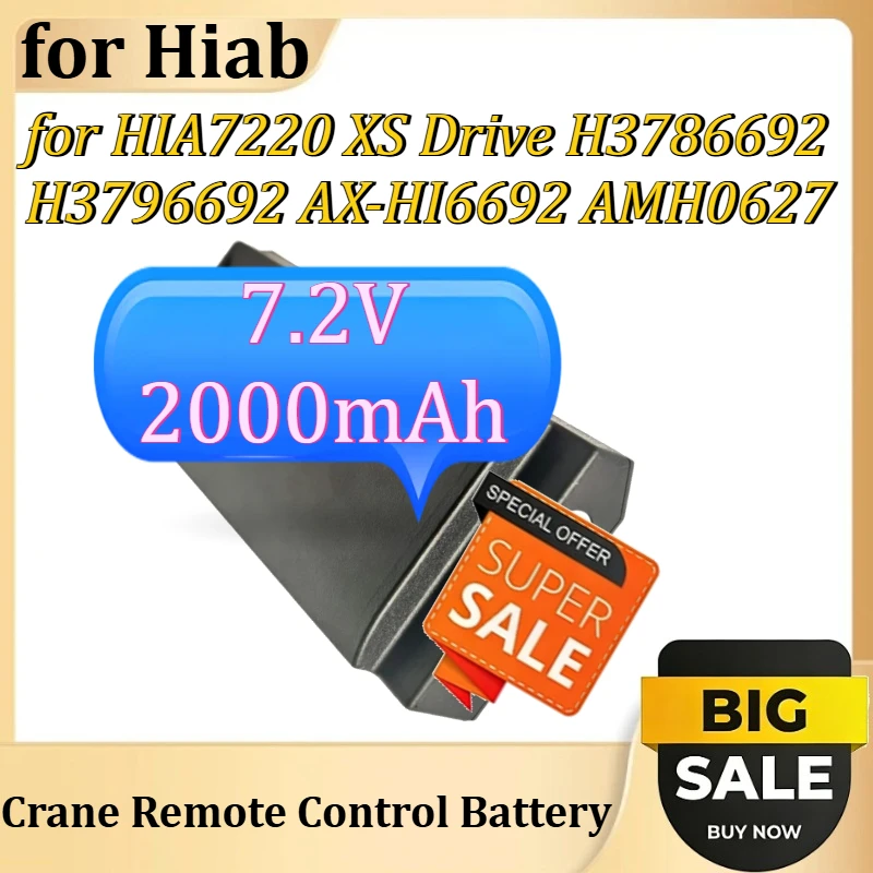 

Аккумуляторная батарея для пульта управления краном Hiab HIA7220 XS Drive H3786692 H3796692 AX-HI6692 AMH0627, 7.2В 2000мАч