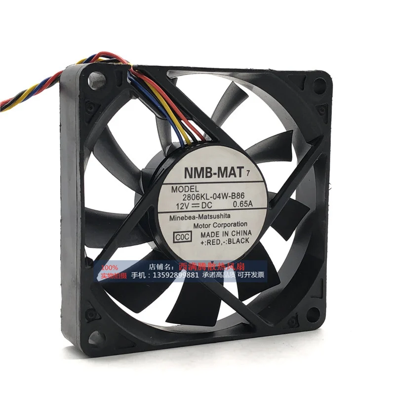 NMB-MAT 3610VL-05W-B59 E01 DC 24V 0.29A 90x90x25 مللي متر 2-سلك الخادم مروحة التبريد