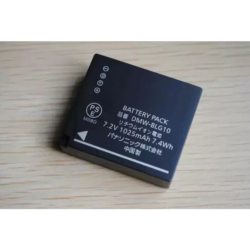 Replacement Battery BP-DC15 For Leica D-LUX8 D-LUX7 C-LUX Typ109 BP-DC15-U DMW-BLG10 Rechargeable Batteries BP-DC15-E 1025mAh