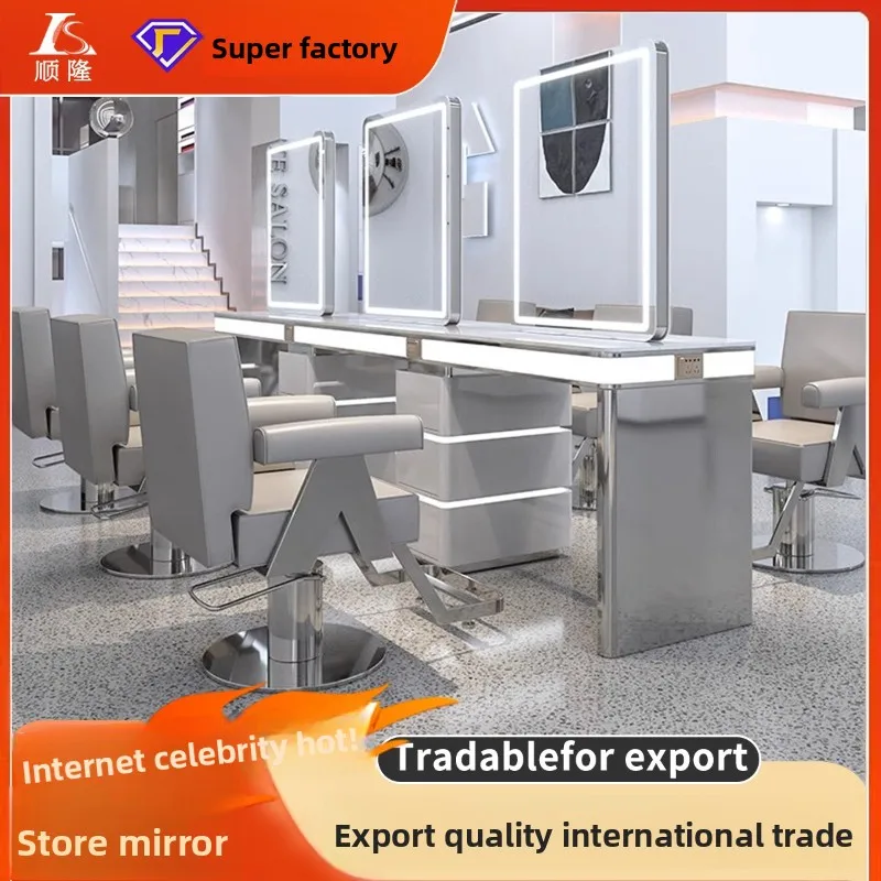 Hairdressing shop Internet celebrity model with cabinet single double-sided mirror table Barber shop with lamp perm and dye hair