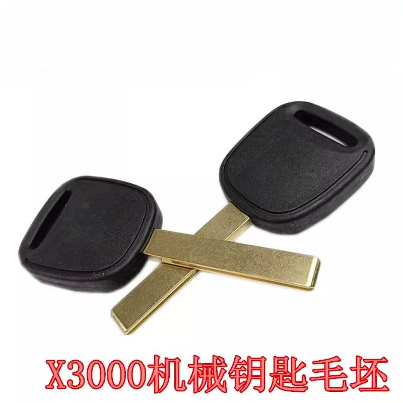 For Lveco X3000 Car door key blank with groove on the side original factory