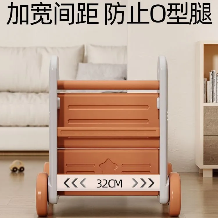 Children's Walker Cart Music Push & Pull Toy for Baby Learning to Walk