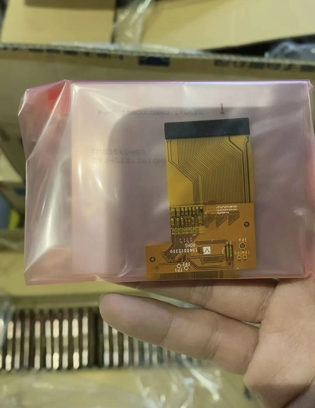 TM035KDH03-79 Brand New Genuine 3.5-inch LCD Monitor