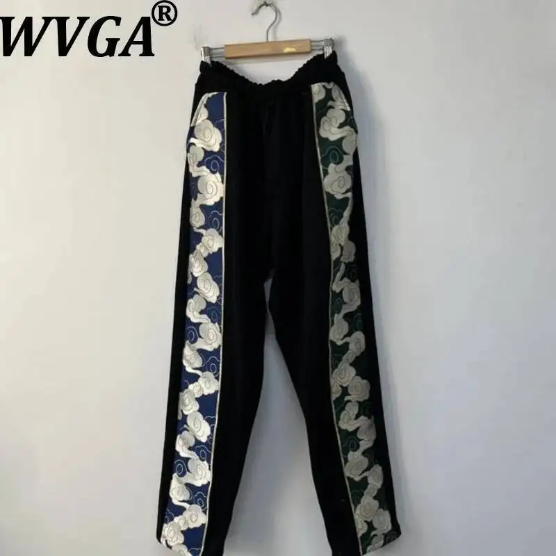 

WVGA Autumn Winter New Men's Tide Thickened Cloud Pattern Jacquard Trendy Design Niche Chic Casual Straight Pants Ins Y2K W13318