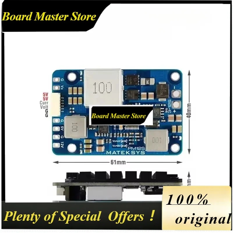 BoMaS1pcs For MATEK PM12S-3 Power Module 3-12S LIPO 5V 9V VX BEC With HeatSink For RC Multirotor Fixed-Wing Airplane FPV Cinelif
