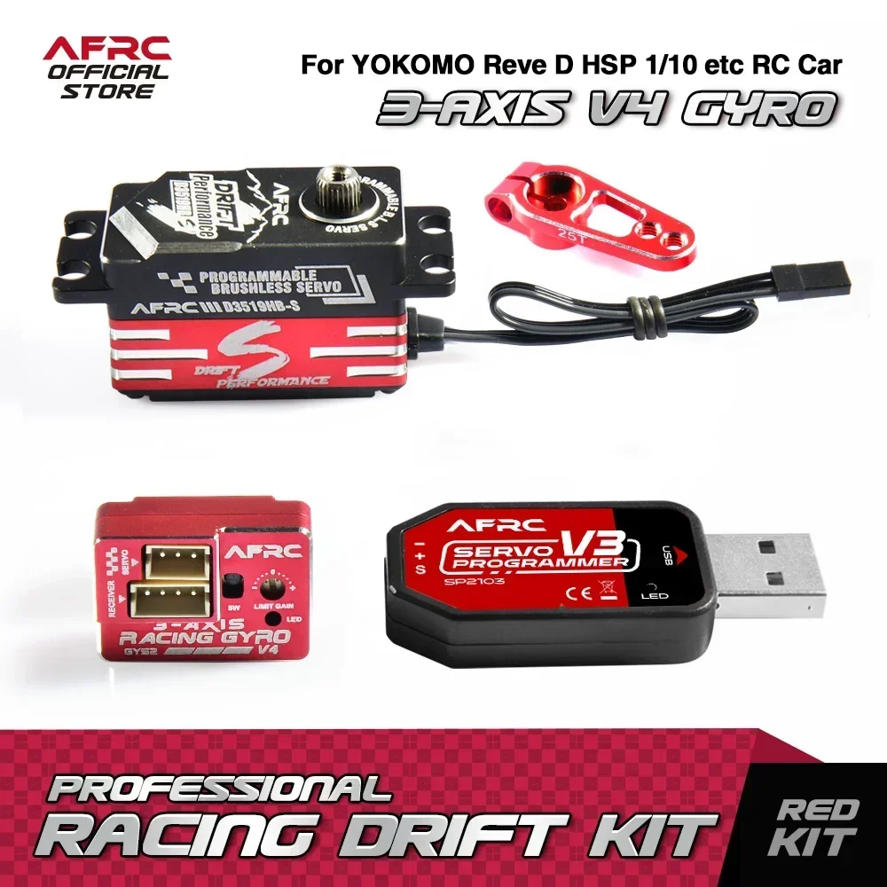 AFRC Professional Racing Drift Kit V4 Programmabl Metal Smart Servo 3 AXIS Gyro For YOKOMO Reve D HSP 1/10 Etc RC Car Upgrading