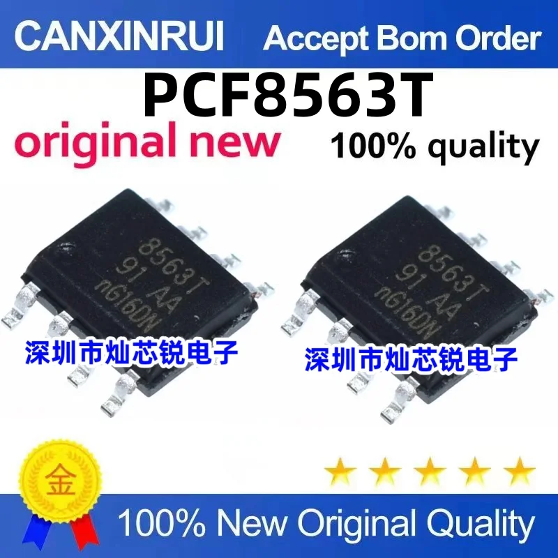 

（100 pieces）PCF8563T PCF8563T/5 8563T SMD SOP-8 Real Time Clock