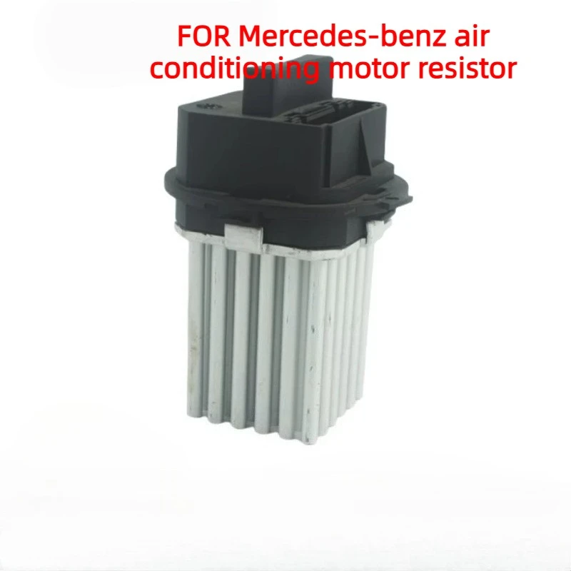

2048707710 Blower Motor Resistor Suitable for Mercedes Blower Resistor 5HL351321321